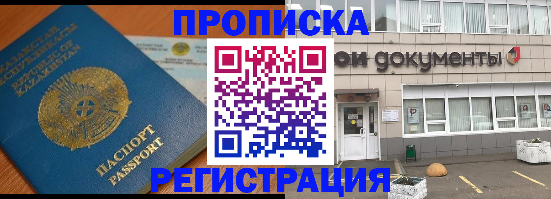форма 3 в Кусе